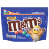 M&M's Caramel Chocolate Candies, 9.05 oz