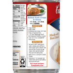 Campbell's Turkey Gravy, 10.5 oz
