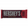 Hershey's King Size Chocolate Bars, 2.6 oz