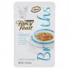 Fancy Feast with Tuna & Vegetables Classic Cat Complement, 1.4 oz
