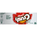 Crush Orange Diet Soda, 12 fl oz, 12 ct