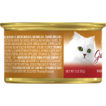Purina Fancy Feast Gourmet Beef Feast in Roasted Beef Flavor Gravy for Kittens & Adult Cats Cat Food, 3 oz