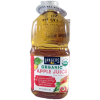 Langer Juice Company Langers Organic Apple Juice, 1/2 gal