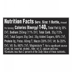 Powerade Fruit Punch Sports Drink, 20 fl oz