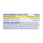 Vicks Nyquil Cold & Flu Nighttime Relief Syrup, 12 fl oz