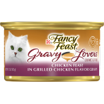 Purina Fancy Feast Gourmet Chicken Feast in Grilled Chicken Flavor Gravy Adult Cat Food, 3 oz