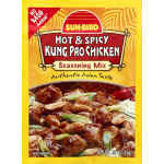 Sun Bird Hot & Spicy Kung Pao Chicken Seasoning Mix Authentic Asian Taste, 0.87 oz