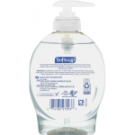 Softsoap Fresh Breeze Hand Soap, 7.5 fl oz