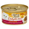 Purina Fancy Feast Gourmet Grilled Chicken & Cheddar Cheese Feast in Gravy Cat Food, 3 oz