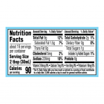 Hidden Valley Avocado Ranch Dressing, 16 fl oz
