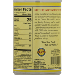 Cento in Juice Petite Diced Tomatoes, 14.5 oz