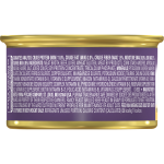 Purina Fancy Feast Gourmet Beef Feast in Gravy Grilled Cat Food, 3 oz