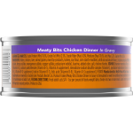 Friskies Chicken Dinner In Gravy Meaty Bits Cat Food, 5.5 oz