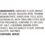 That's Smart! Saltine Crackers, 16 oz