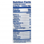 Dean's Light Vanilla Chocolate Sundae 12 Pack Ice Cream Cups, 3 fl oz, 12 ct