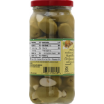 Mezzetta Garlic Stuffed Olives, 10 oz